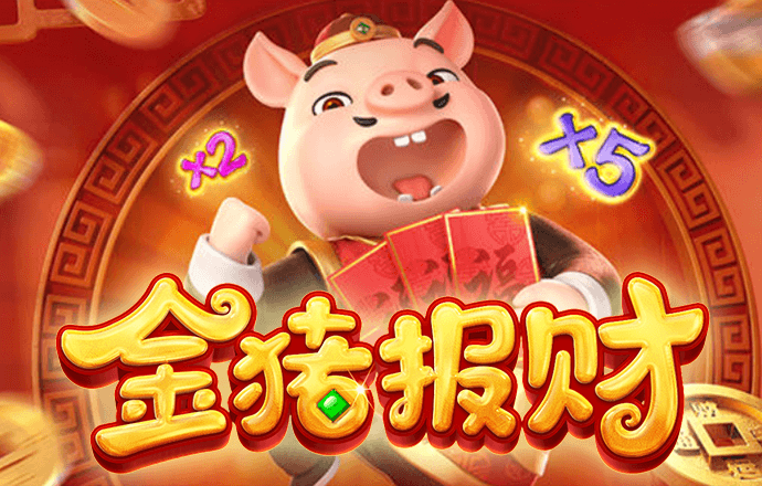 bepkay体育 澳门宝典app最新版手机下载