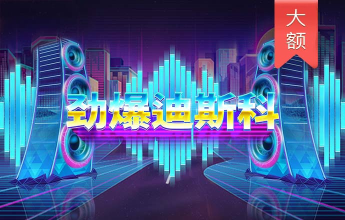 悦盈体育下载app