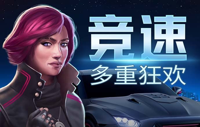 胜利体育官网登录入口手机版