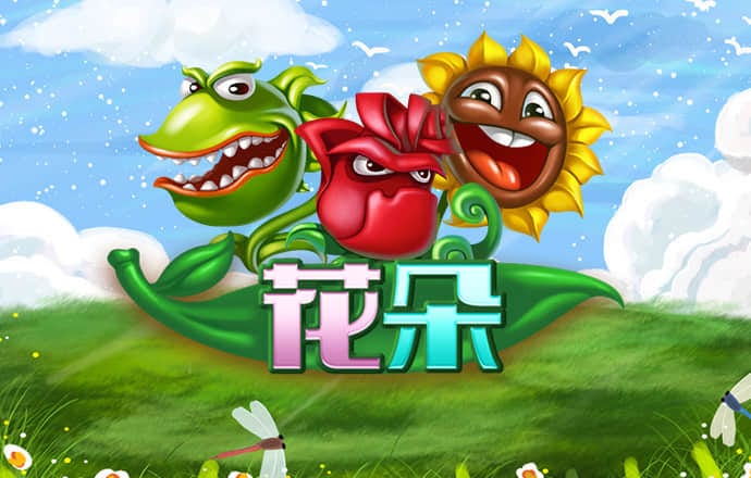 九游体育官网入口官网